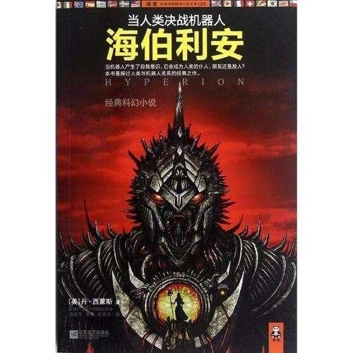 文化杂谈|穿不进XS码礼服的王菊贾玲，拥有不被定义的美